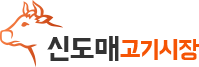 사이트 로고